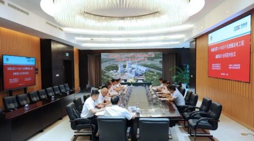 陜煤汨羅2×100萬千瓦燃煤發(fā)電工程勘察設計項目成功簽約