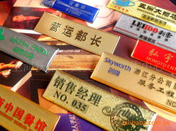 上海沃來(lái)邦圖文設(shè)計(jì)制作中心產(chǎn)品與服務(wù)一覽