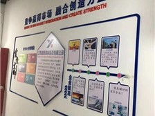 天寧區(qū)紅梅合輝圖文設(shè)計(jì)服務(wù)部 一站式圖文設(shè)計(jì)與網(wǎng)絡(luò)技術(shù)服務(wù)解決方案